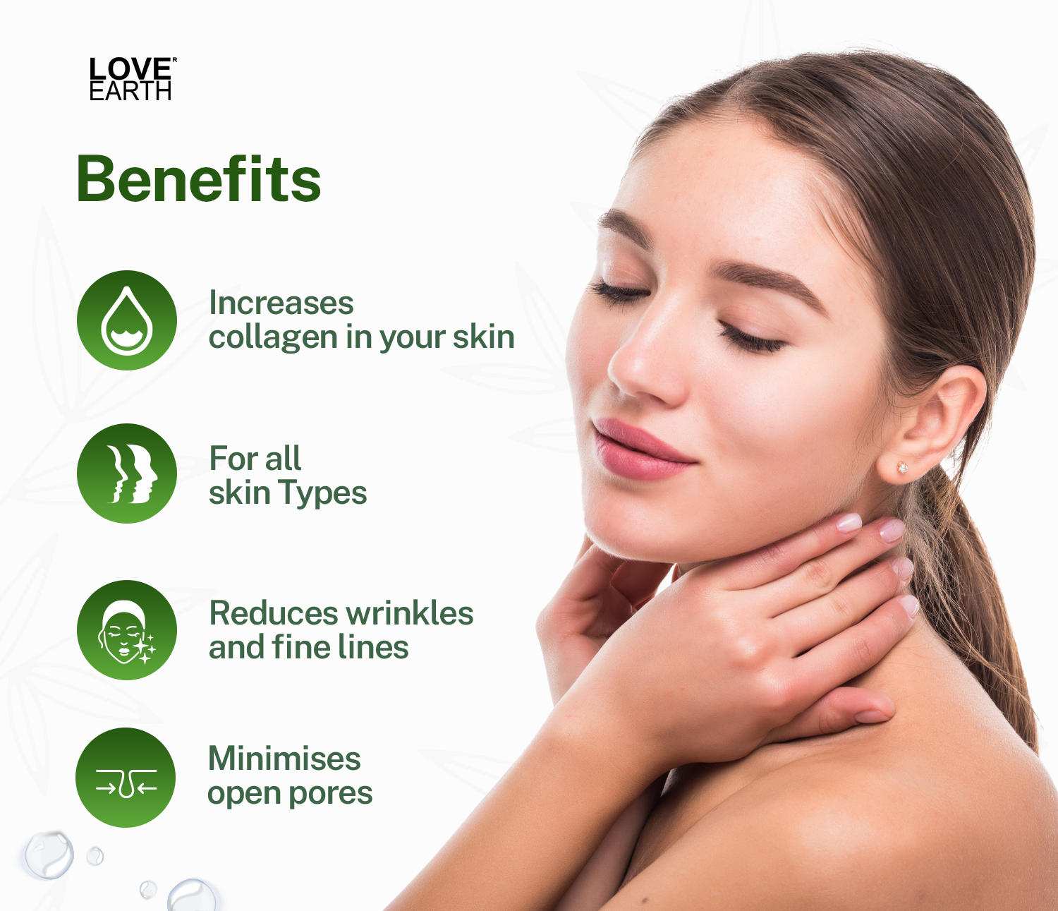 COLLAGEN BOOSTING TONER